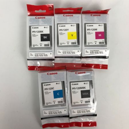  CANON キャノン インクカートリッジ セット PFI-120