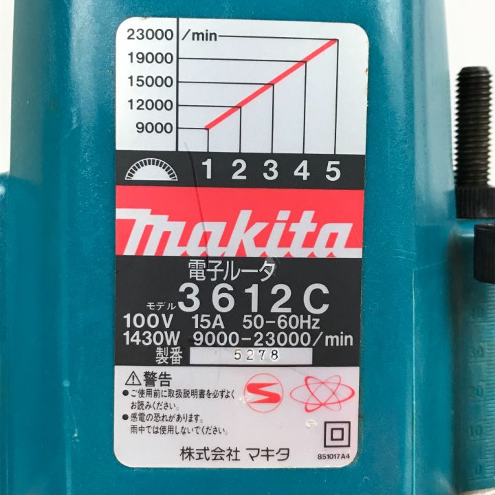 MAKITA マキタ 電子ルーター コード式 100v 3612C ブルー｜中古｜なんでもリサイクルビッグバン