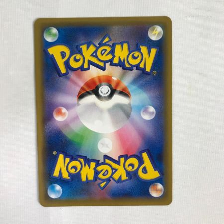   ポケモンカード 107/095 エリカのおもてなし SR