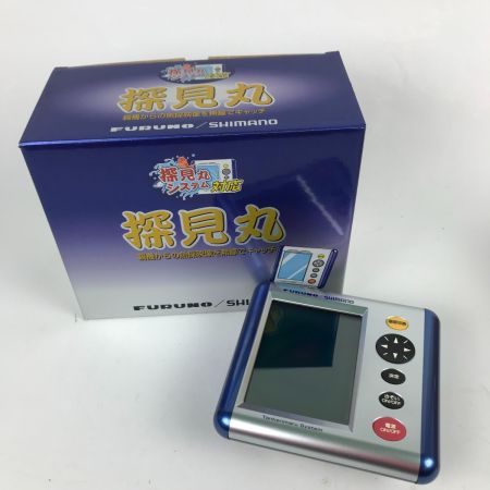  SHIMANO シマノ 魚群探知機 探見丸  01872