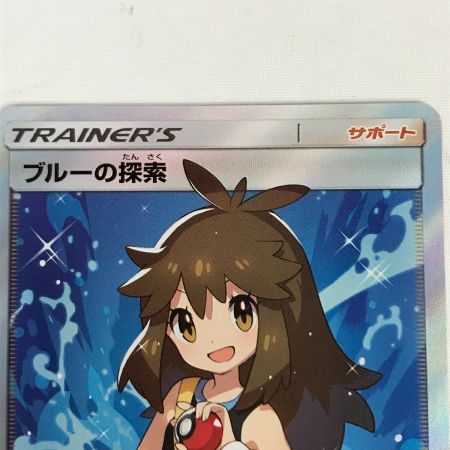   ポケモンカード 061/054 ブルーの探検 SR アクリルフレーム付