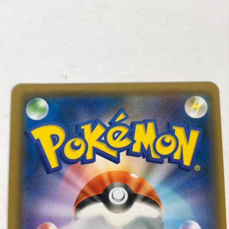   ポケモンカード 061/054 ブルーの探検 SR アクリルフレーム付