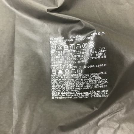  mont･bell モンベル 【未使用】 東北北海道限定 ナイロンジャケット BOSS モンベル×ボス Mサイズ ネイビー