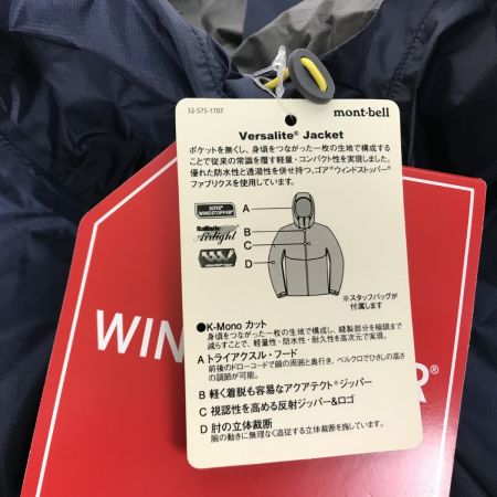  mont･bell モンベル 【未使用】 東北北海道限定 ナイロンジャケット BOSS モンベル×ボス Mサイズ ネイビー