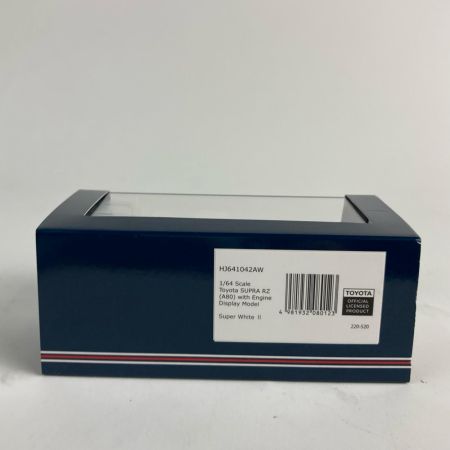 Hobby JAPAN 1/64 トヨタスープラ RZ A80 エンジンディスプレイモデル付 スーパーホワイトII ホビージャパン