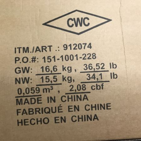   ファニチャー ハンモック 912074