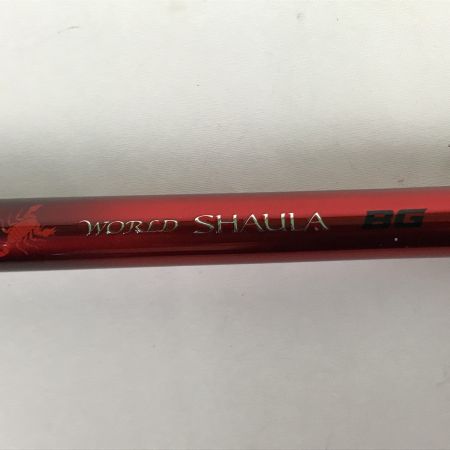  SHIMANO シマノ 20ワールドシャウラ BG ルアーロッド 竿袋付 39874 21053R-3