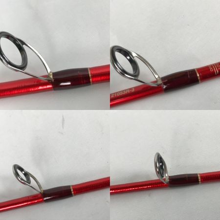  SHIMANO シマノ 20ワールドシャウラ BG ルアーロッド 竿袋付 39874 21053R-3