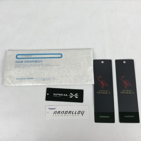  SHIMANO シマノ 20ワールドシャウラ BG ルアーロッド 竿袋付 39874 21053R-3