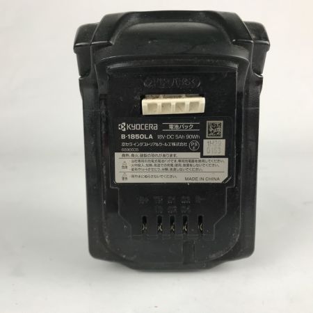  KYOCERA キョウセラ 京セラ インパクトレンチ 充電池1個付 コードレス式 18v 001235 DIW183 ブラック