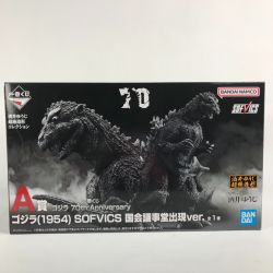 ■■  一番くじ A賞 70th ゴジラ (1954) SOFVICS 国会議事堂出現ver 未開封品 Nランク