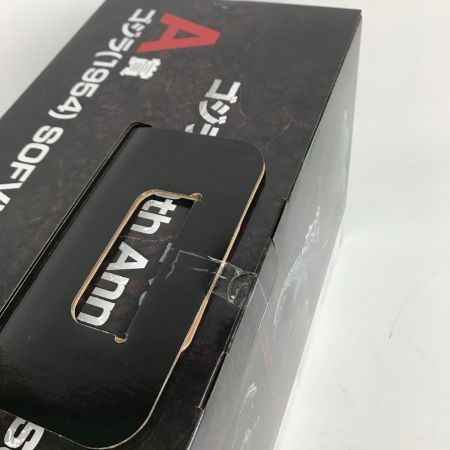   一番くじ A賞 70th ゴジラ (1954) SOFVICS 国会議事堂出現ver 未開封品