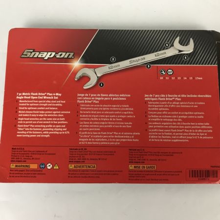  Snap-on スナップオン アングルヘッドオープンエンドレンチセット 7本セット ケース付 SVSMI7A/SVSMI5A/SVSMI4A/SVSMI3A/SVSMI2A/SVSMI1A/SVS310A