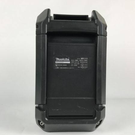  MAKITA マキタ 充電式ラジオ コードレスラジオ ACアダプタ付属 MR113 ブラック