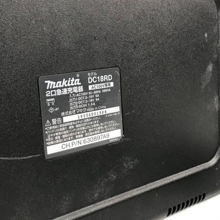  MAKITA マキタ 2口急速充電器 USB接続可能 DC18RD ブラック