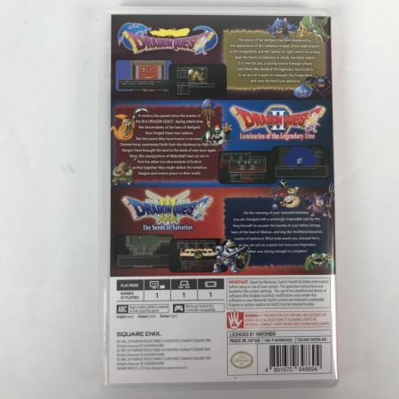   NINTENDO SWITCH ドラゴンクエストコレクション123 アジア版 Dragon Quest