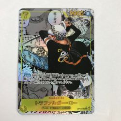 ■■  ワンピース トラファルガー・ロー 王族の血統 コミパラ OP10-119 SEC Aランク