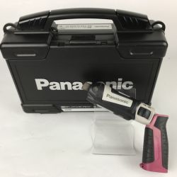 ■■ Panasonic パナソニック 充電スティックインパクトドライバー 充電器・充電池2個・ケース付 EZ-7521X Bランク