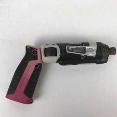  Panasonic パナソニック 充電スティックインパクトドライバー 充電器・充電池2個・ケース付 EZ-7521X