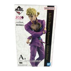 ■■  未開封 ジョジョの奇妙な冒険 黄金の風 A賞 ジョルノ・ジョバァーナ MASTERLISE Nランク