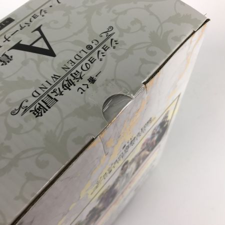   未開封 ジョジョの奇妙な冒険 黄金の風 A賞 ジョルノ・ジョバァーナ MASTERLISE