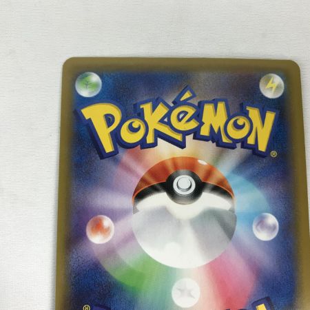   ポケモンカード 085/070 いちげきウーラオスvmax HR 