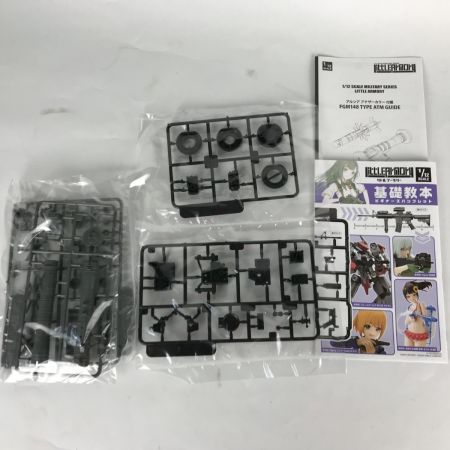   アルシア アナザーカラー with FGM148タイプ 対戦車ミサイル 島田フミカネ ART WORKS II