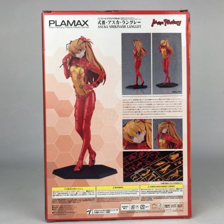   PLAMAX 式波・アスカ・ラングレー ヱヴァンゲリヲン新劇場版：破 未組立