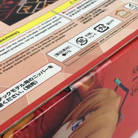   PLAMAX 式波・アスカ・ラングレー ヱヴァンゲリヲン新劇場版：破 未組立