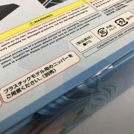   PLAMAX 綾波レイ ロングヘアVer.  シン・エヴァンゲリオン劇場版 未組立