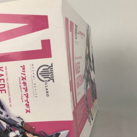   吾妻楓 メガミデバイス アリス・ギア・アイギス KP463