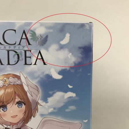   ルミティア アルカナディア 未組立