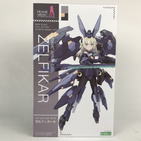   フレームアームズ・ガール ゼルフィカール 未組立