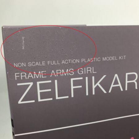   フレームアームズ・ガール ゼルフィカール 未組立
