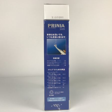  GC PRINIA Slim ジーシープリニアスリム 音波振動歯ブラシ 電動歯ブラシ