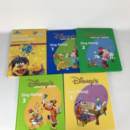   ディズニー 英語教材セット DWE シングアロング ストーリーアンドソングス ワールドオブイングリシュ トーキングカード