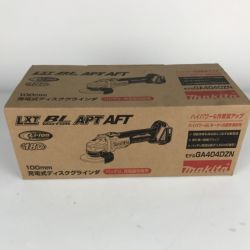 ■■ MAKITA マキタ 充電式ディスクグラインダー 18V GA404DZN Sランク
