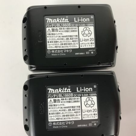  MAKITA マキタ 電動インパクトレンチ 18v 付属品完備 未使用品 コードレス式 TW300DRGX