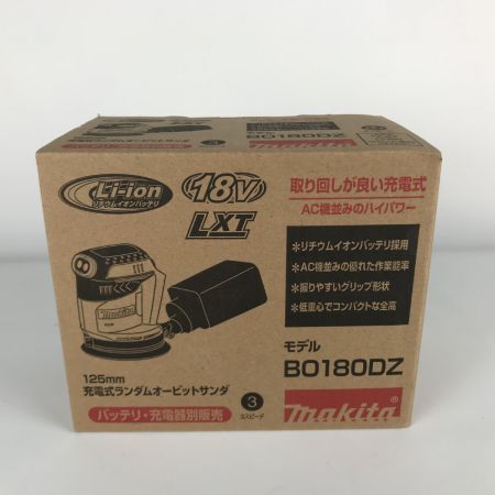  MAKITA マキタ 充電式ランダムオービットサンダ 18V BO180DZ グリーン