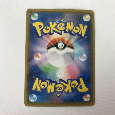   ポケモンカード 196/SM-P ボスごっこピカチュウ フレア団 PROMO