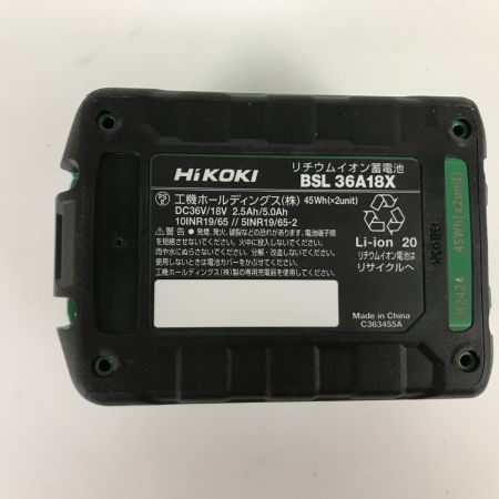  HiKOKI ハイコーキ リチウムイオン電池 マルチボルト 36V 2.5Ah 18V バッテリー BSL36A18X