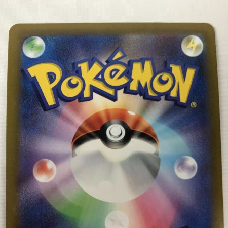   ポケモンカード S6a 075/069 シャワーズV SR