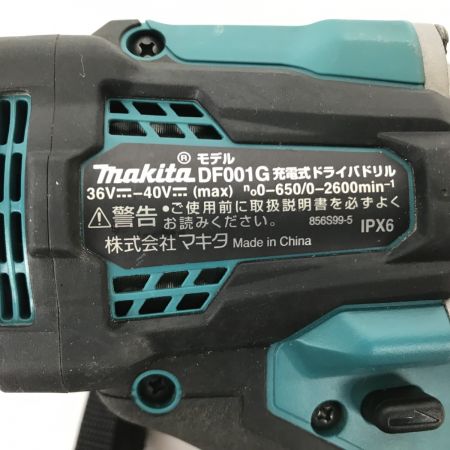  MAKITA マキタ ドライバドリル コードレス式 40v DF001G ブルー