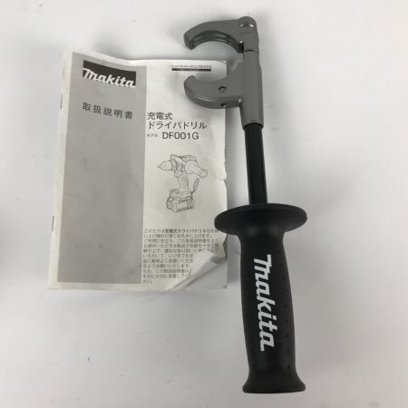  MAKITA マキタ ドライバドリル コードレス式 40v DF001G ブルー