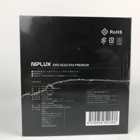   NIPLUX ニップラックス EMS head spa premium EMSヘッドスパプレミアム未開封 NP－EHSP23