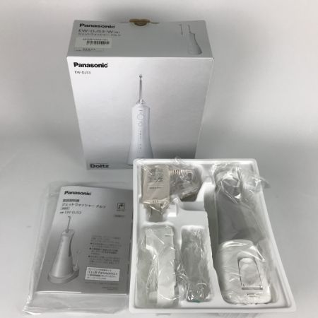  Panasonic パナソニック 口腔洗浄機 ジェットウォッシャー ドルツ EW-DJ53-W ホワイト