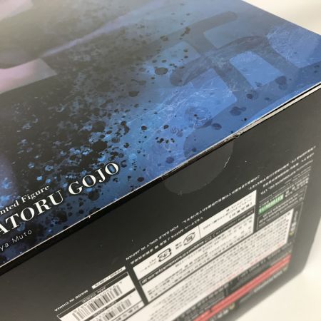  KOTOBUKIYA コトブキヤ 五条悟 呪術廻戦 1/8スケール フィギア 頭部差し替えパーツ付き 未開封