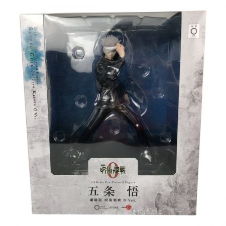  KOTOBUKIYA コトブキヤ 五条悟 劇場版 呪術廻戦0 ver. 1/8スケールフィギア