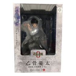 ■■ KOTOBUKIYA コトブキヤ 乙骨憂太 劇場版 呪術廻戦0 ver. 1/8スケールフィギア 未開封 Nランク