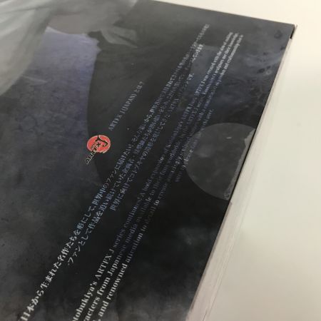  KOTOBUKIYA コトブキヤ 乙骨憂太 劇場版 呪術廻戦0 ver. 1/8スケールフィギア 未開封